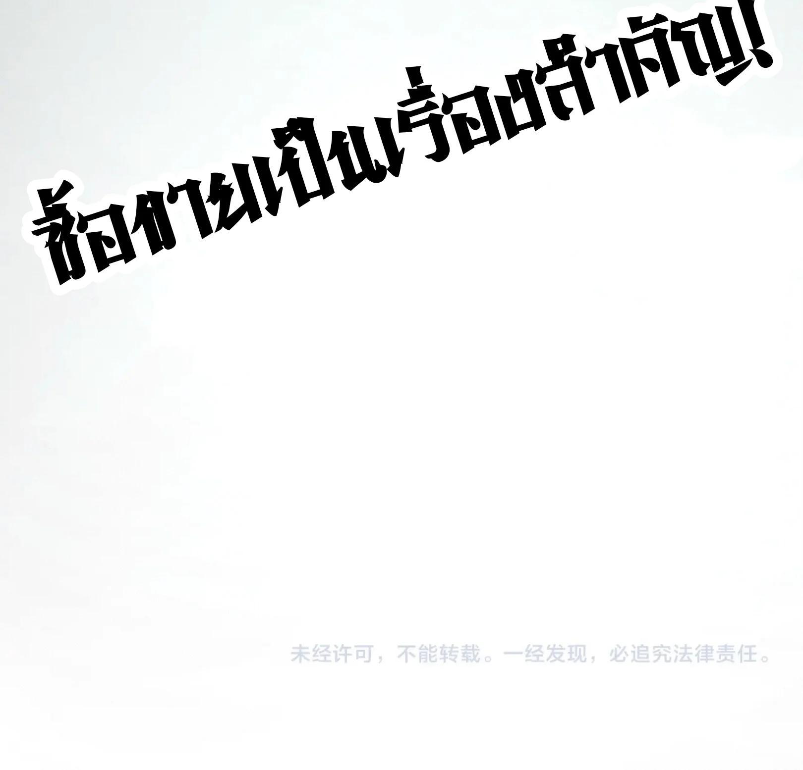 Manga-lc-com อ่านมังงะ อ่านการ์ตูน ออนไลน์ ฟรี The Eternal Supreme ตอนที่ 1 2 3 4 5 6 7 8 9 10 11 12 13 14 ฟรี ไม่มีโฆษณา Manga-lc - อ่าน มังงะ อ่าน การ์ตูน ออนไลน์ อ่านมังงะ ฟรี