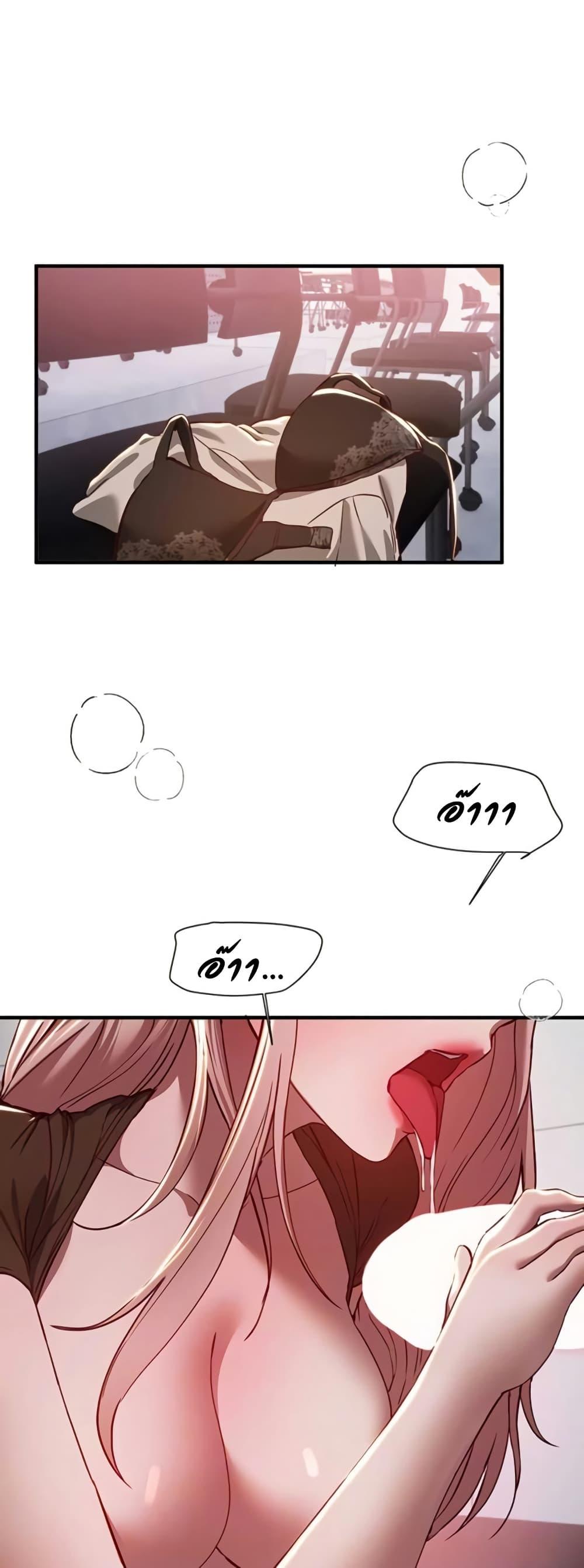 Doujin-Lc- อ่าน โดจิน มังฮวา เกาหลี ญี่ปุ่น จีน แปลไทย Beautiful Days ตอนที่ 1 2 3 4 5 6 7 8 9 10 11 12 13 14 ฟรี ไม่มีโฆษณา อ่าน โดจิน Manhwa เกาหลี ญี่ปุ่น จีน เรามีครบ คัดมาให้เน้นๆ โดจิน 18+ รับประกันความฟินโดย  Doujin Lc