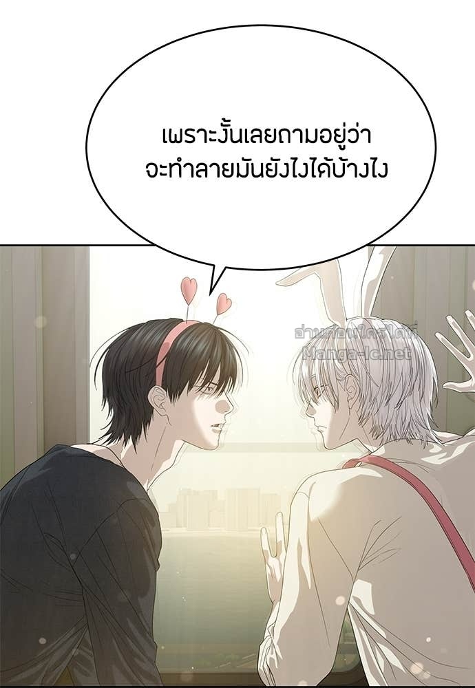 Doujin-Lc- อ่าน โดจิน มังฮวา เกาหลี ญี่ปุ่น จีน แปลไทย ข้าราชการพิเศษ ตอนที่ 1 2 3 4 5 6 7 8 9 10 11 12 13 14 ฟรี ไม่มีโฆษณา อ่าน โดจิน Manhwa เกาหลี ญี่ปุ่น จีน เรามีครบ คัดมาให้เน้นๆ โดจิน 18+ รับประกันความฟินโดย Doujin Lc
