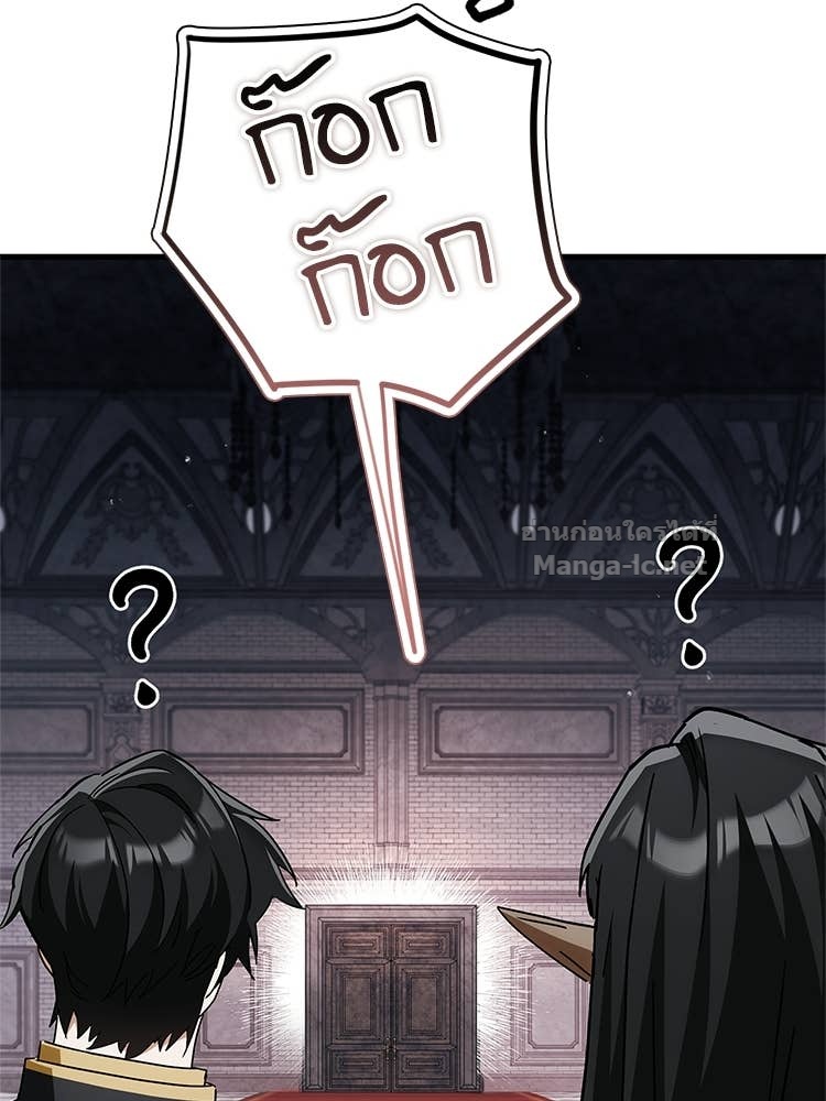 Doujin-Lc- อ่าน โดจิน มังฮวา เกาหลี ญี่ปุ่น จีน แปลไทย หยุดนะจอมมาร ฮีโร่ล้อมไว้หมดแล้ว ตอนที่ 1 2 3 4 5 6 7 8 9 10 11 12 13 14 ฟรี ไม่มีโฆษณา อ่าน โดจิน Manhwa เกาหลี ญี่ปุ่น จีน เรามีครบ คัดมาให้เน้นๆ โดจิน 18+ รับประกันความฟินโดย Doujin Lc