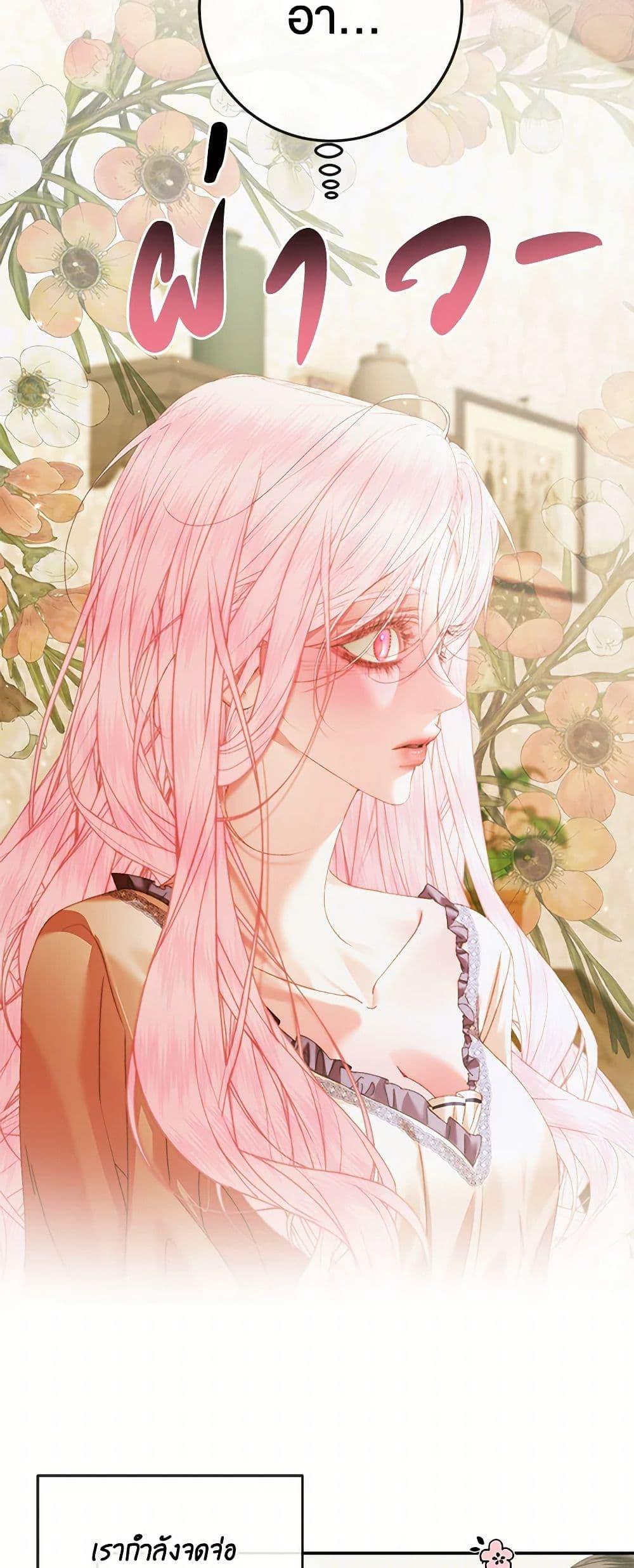 Manga-lc-com อ่านมังงะ อ่านการ์ตูน ออนไลน์ ฟรี Becoming The Villain’s Family ตอนที่ 1 2 3 4 5 6 7 8 9 10 11 12 13 14 ฟรี ไม่มีโฆษณา Manga-lc - อ่าน มังงะ อ่าน การ์ตูน ออนไลน์ อ่านมังงะ ฟรี