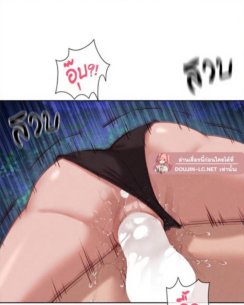 Doujin-Lc- อ่าน โดจิน มังฮวา เกาหลี ญี่ปุ่น จีน แปลไทย Gacha Girl Next Door ตอนที่ 1 2 3 4 5 6 7 8 9 10 11 12 13 14 ฟรี ไม่มีโฆษณา อ่าน โดจิน Manhwa เกาหลี ญี่ปุ่น จีน เรามีครบ คัดมาให้เน้นๆ โดจิน 18+ รับประกันความฟินโดย  Doujin Lc