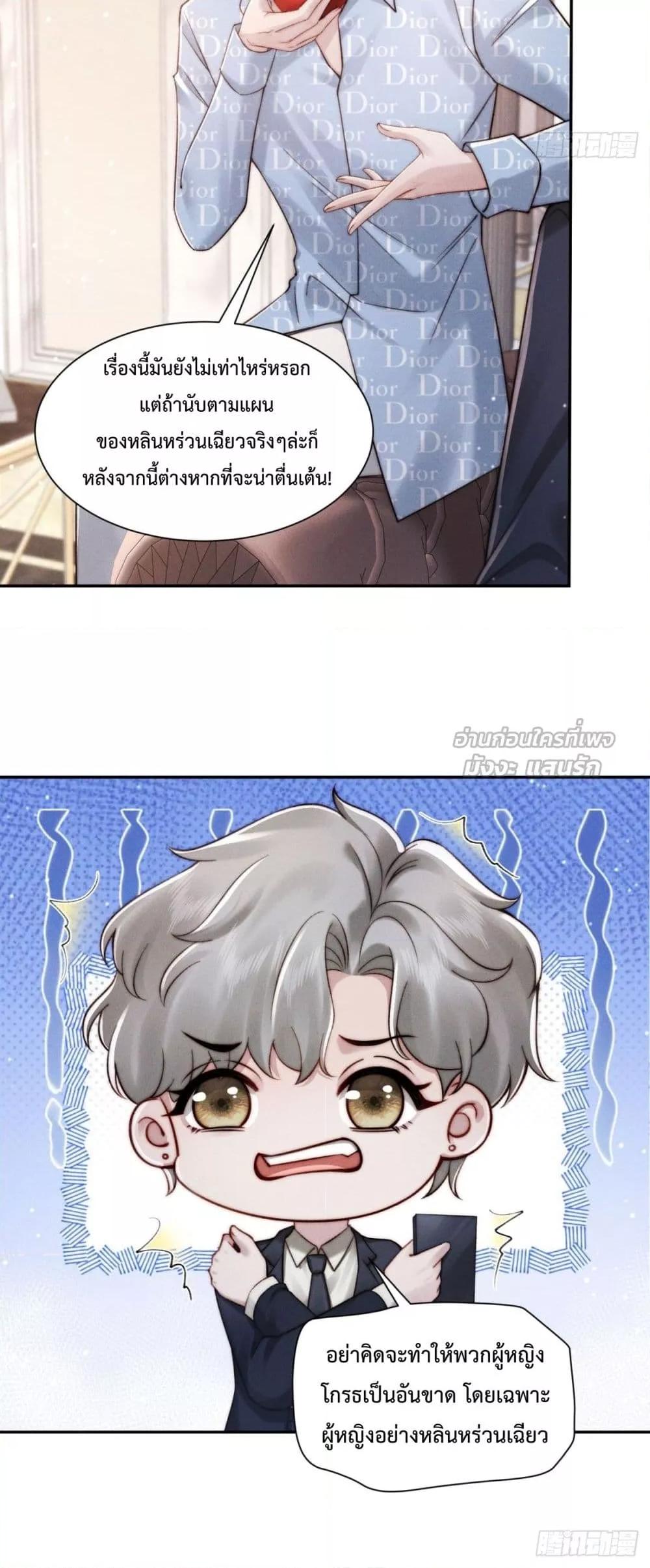 Manga-lc-com อ่านมังงะ อ่านการ์ตูน ออนไลน์ ฟรี FlashMarriage ตอนที่ 1 2 3 4 5 6 7 8 9 10 11 12 13 14 ฟรี ไม่มีโฆษณา Manga-lc - อ่าน มังงะ อ่าน การ์ตูน ออนไลน์ อ่านมังงะ ฟรี