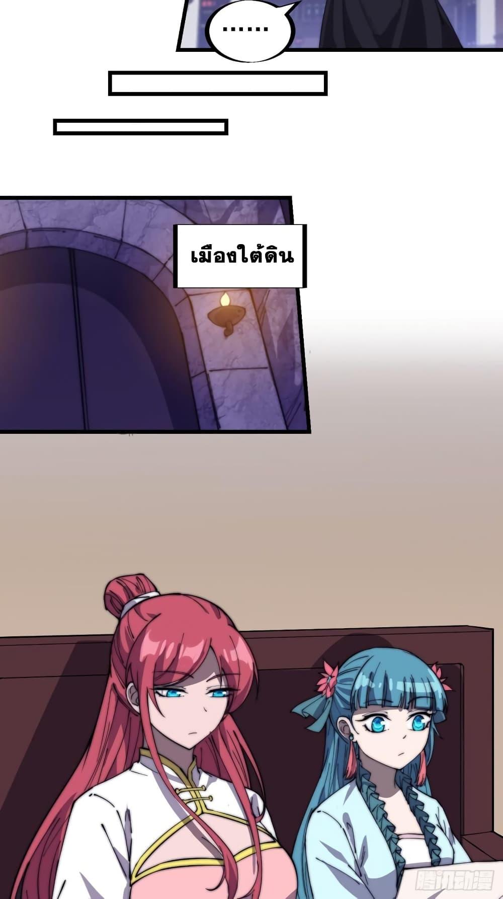 Manga-lc-com อ่านมังงะ อ่านการ์ตูน ออนไลน์ ฟรี It Starts With A Mountain ตอนที่ 1 2 3 4 5 6 7 8 9 10 11 12 13 14 ฟรี ไม่มีโฆษณา Manga-lc - อ่าน มังงะ อ่าน การ์ตูน ออนไลน์ อ่านมังงะ ฟรี