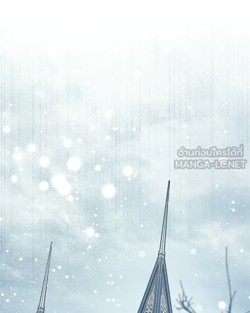 จุ๊บรัก คุณหมาป่า ตอนที่ 18 รูปที่ 30