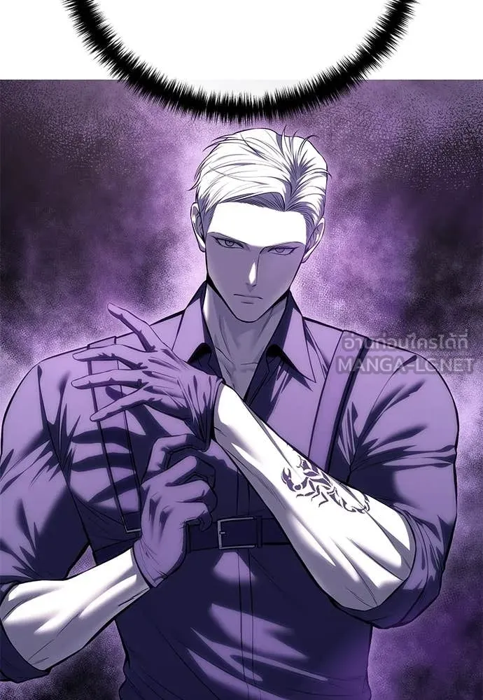 มัจจุราชชุดแดง ตอนที่ 29 รูปที่ 28