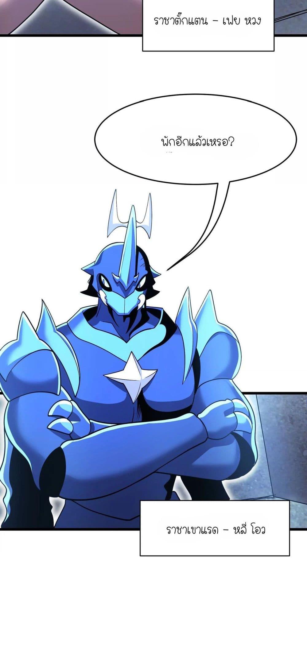 Manga-lc-com อ่านมังงะ อ่านการ์ตูน ออนไลน์ ฟรี My Clone is the Space Bug King ตอนที่ 1 2 3 4 5 6 7 8 9 10 11 12 13 14 ฟรี ไม่มีโฆษณา Manga-lc - อ่าน มังงะ อ่าน การ์ตูน ออนไลน์ อ่านมังงะ ฟรี