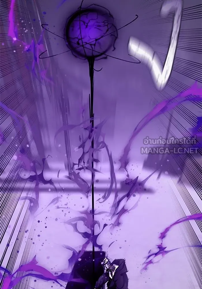 Return to Player ตอนที่ 147 รูปที่ 18