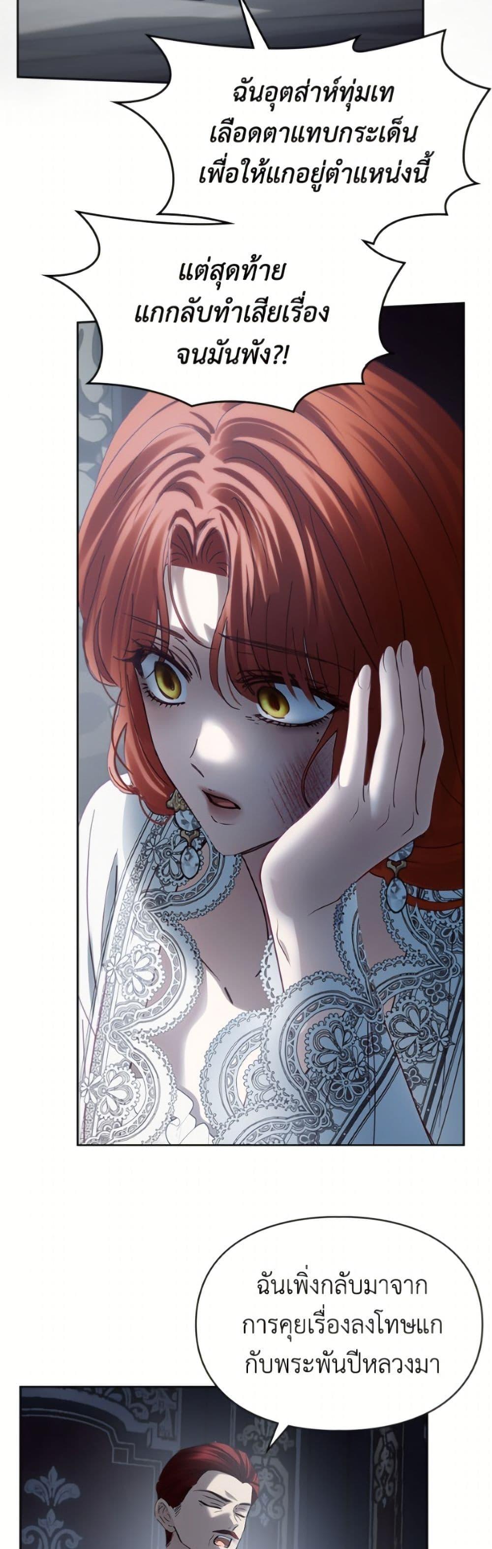 Manga-lc-com อ่านมังงะ อ่านการ์ตูน ออนไลน์ ฟรี Baby Prisoner of the Winter Castle ตอนที่ 1 2 3 4 5 6 7 8 9 10 11 12 13 14 ฟรี ไม่มีโฆษณา Manga-lc - อ่าน มังงะ อ่าน การ์ตูน ออนไลน์ อ่านมังงะ ฟรี