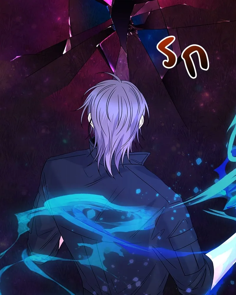 แด่ความเกลียดชัง ตอนที่ 34 รูปที่ 65