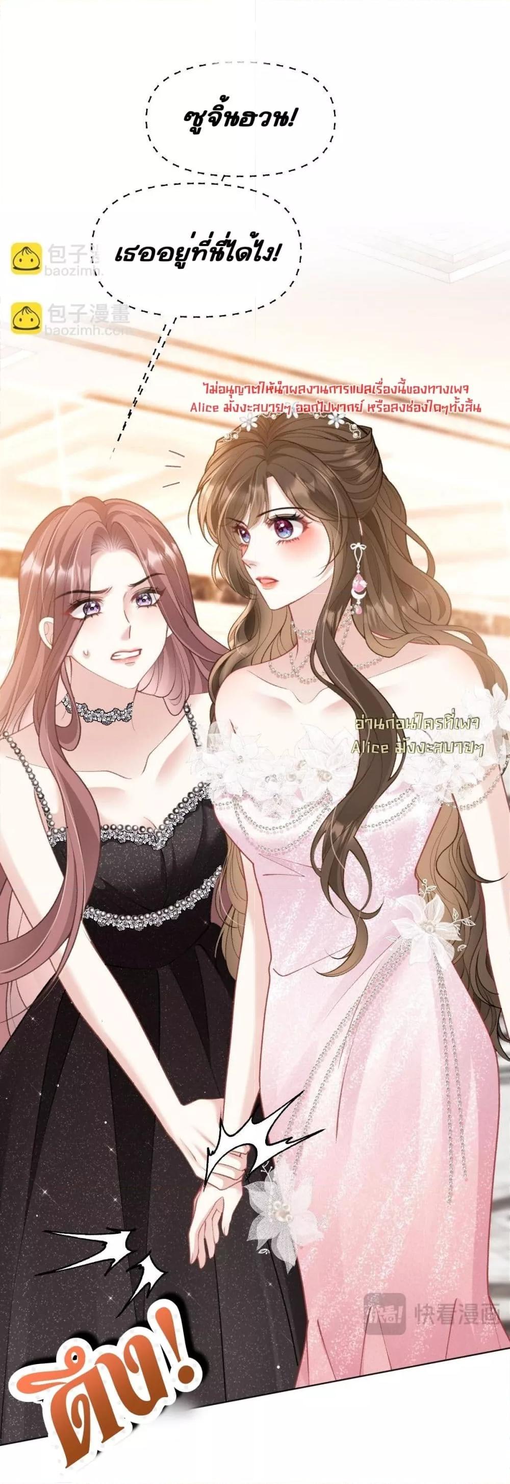 Manga-lc-com อ่านมังงะ อ่านการ์ตูน ออนไลน์ ฟรี OneNightStand ตอนที่ 1 2 3 4 5 6 7 8 9 10 11 12 13 14 ฟรี ไม่มีโฆษณา Manga-lc - อ่าน มังงะ อ่าน การ์ตูน ออนไลน์ อ่านมังงะ ฟรี