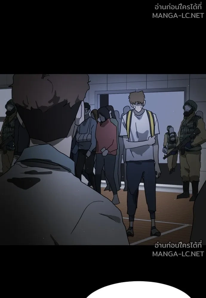 Manga-lc-com อ่านมังงะ อ่านการ์ตูน ออนไลน์ ฟรี วันดีคืนดี โซลก็ ตอนที่ 1 2 3 4 5 6 7 8 9 10 11 12 13 14 ฟรี ไม่มีโฆษณา Manga-lc - อ่าน มังงะ อ่าน การ์ตูน ออนไลน์ อ่านมังงะ ฟรี