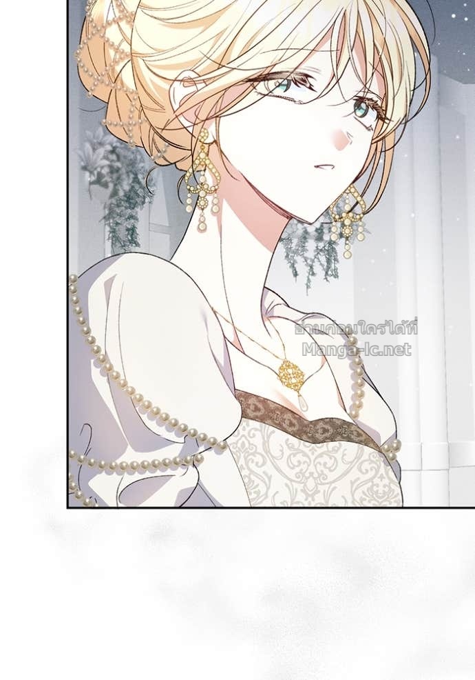 Doujin-Lc- อ่าน โดจิน มังฮวา เกาหลี ญี่ปุ่น จีน แปลไทย คิดว่าการบิดเบือนต้นฉบับ มันทำได้ง่าย ๆ หรือไง ตอนที่ 1 2 3 4 5 6 7 8 9 10 11 12 13 14 ฟรี ไม่มีโฆษณา อ่าน โดจิน Manhwa เกาหลี ญี่ปุ่น จีน เรามีครบ คัดมาให้เน้นๆ โดจิน 18+ รับประกันความฟินโดย Doujin Lc