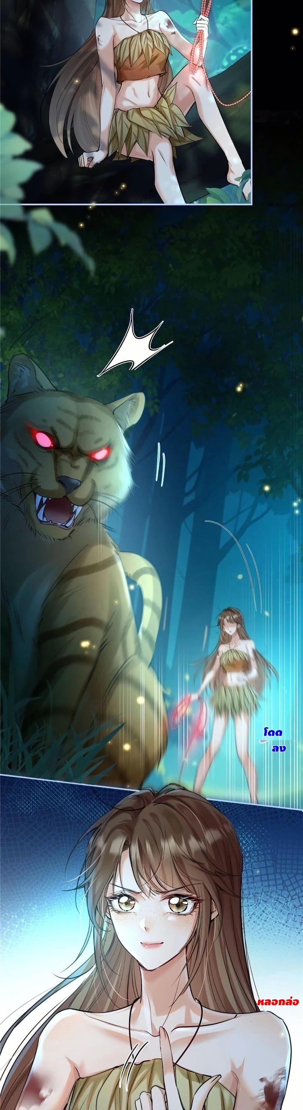 Manga-lc-com อ่านมังงะ อ่านการ์ตูน ออนไลน์ ฟรี Farming in Beast Word My Villainous Snake Cubs Are Super Clingy ตอนที่ 1 2 3 4 5 6 7 8 9 10 11 12 13 14 ฟรี ไม่มีโฆษณา Manga-lc - อ่าน มังงะ อ่าน การ์ตูน ออนไลน์ อ่านมังงะ ฟรี