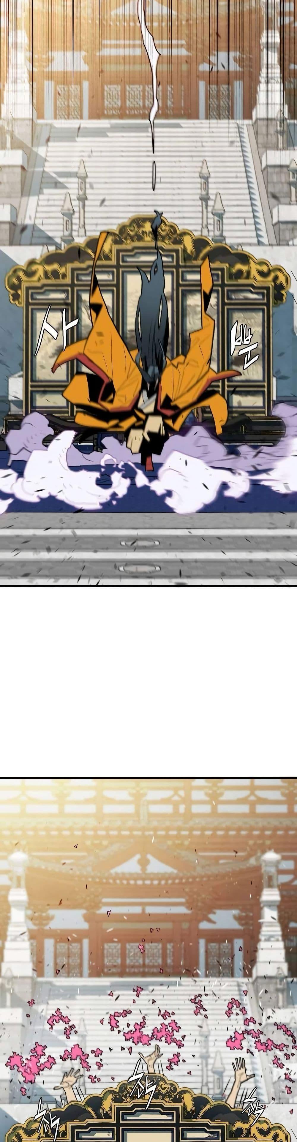 Manga-lc-com อ่านมังงะ อ่านการ์ตูน ออนไลน์ ฟรี Demon King ตอนที่ 1 2 3 4 5 6 7 8 9 10 11 12 13 14 ฟรี ไม่มีโฆษณา Manga-lc - อ่าน มังงะ อ่าน การ์ตูน ออนไลน์ อ่านมังงะ ฟรี