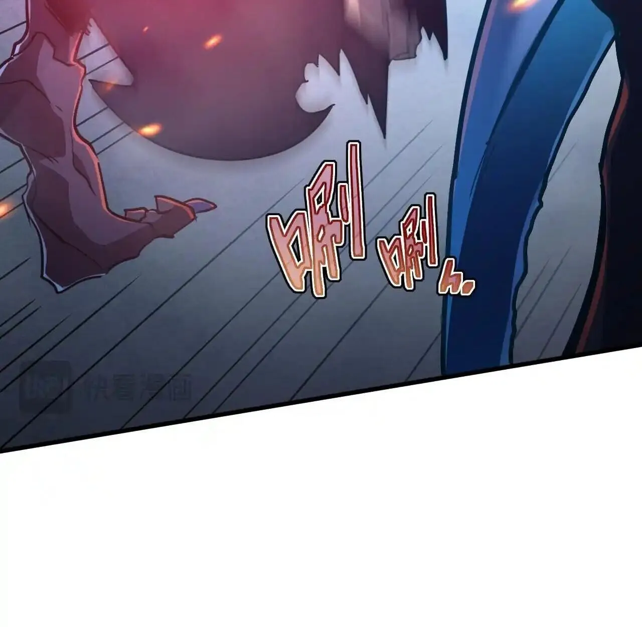 Axe God Path of Invincibility ผ_ถ_อครองขวานเทวะส_ว_ถ_ไร_เท_ยมทาน ตอนที่ ตอนที่ 4 รูปที่ 117