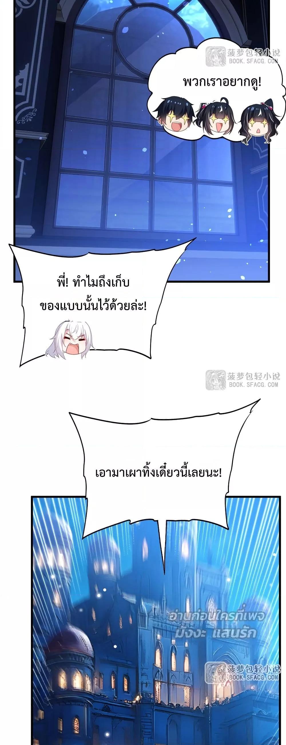 Manga-lc-com อ่านมังงะ อ่านการ์ตูน ออนไลน์ ฟรี MalevolentDrag ตอนที่ 1 2 3 4 5 6 7 8 9 10 11 12 13 14 ฟรี ไม่มีโฆษณา Manga-lc - อ่าน มังงะ อ่าน การ์ตูน ออนไลน์ อ่านมังงะ ฟรี