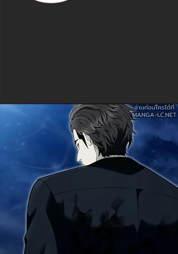 Doujin-Lc- อ่าน โดจิน มังฮวา เกาหลี ญี่ปุ่น จีน แปลไทย อูเร็ค มาซิโน่ ตอนที่ 1 2 3 4 5 6 7 8 9 10 11 12 13 14 ฟรี ไม่มีโฆษณา อ่าน โดจิน Manhwa เกาหลี ญี่ปุ่น จีน เรามีครบ คัดมาให้เน้นๆ โดจิน 18+ รับประกันความฟินโดย  Doujin Lc