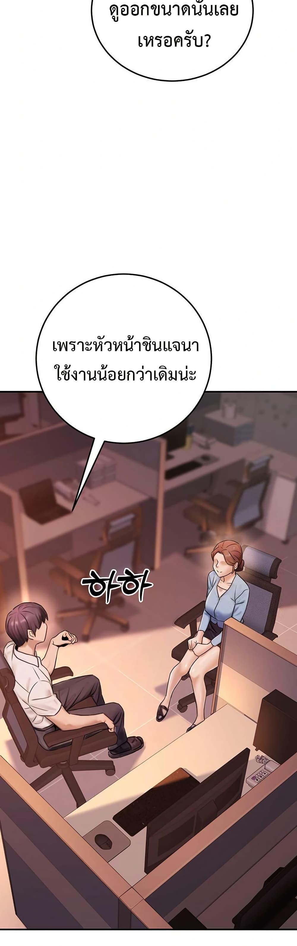 Doujin-Lc- อ่าน โดจิน มังฮวา เกาหลี ญี่ปุ่น จีน แปลไทย The Public ตอนที่ 1 2 3 4 5 6 7 8 9 10 11 12 13 14 ฟรี ไม่มีโฆษณา อ่าน โดจิน Manhwa เกาหลี ญี่ปุ่น จีน เรามีครบ คัดมาให้เน้นๆ โดจิน 18+ รับประกันความฟินโดย  Doujin Lc