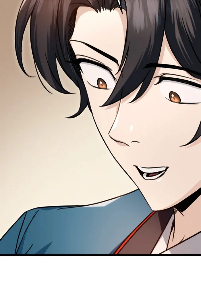 ดาบแห่งจักรพรรดิ ตอนที่ 10 รูปที่ 79