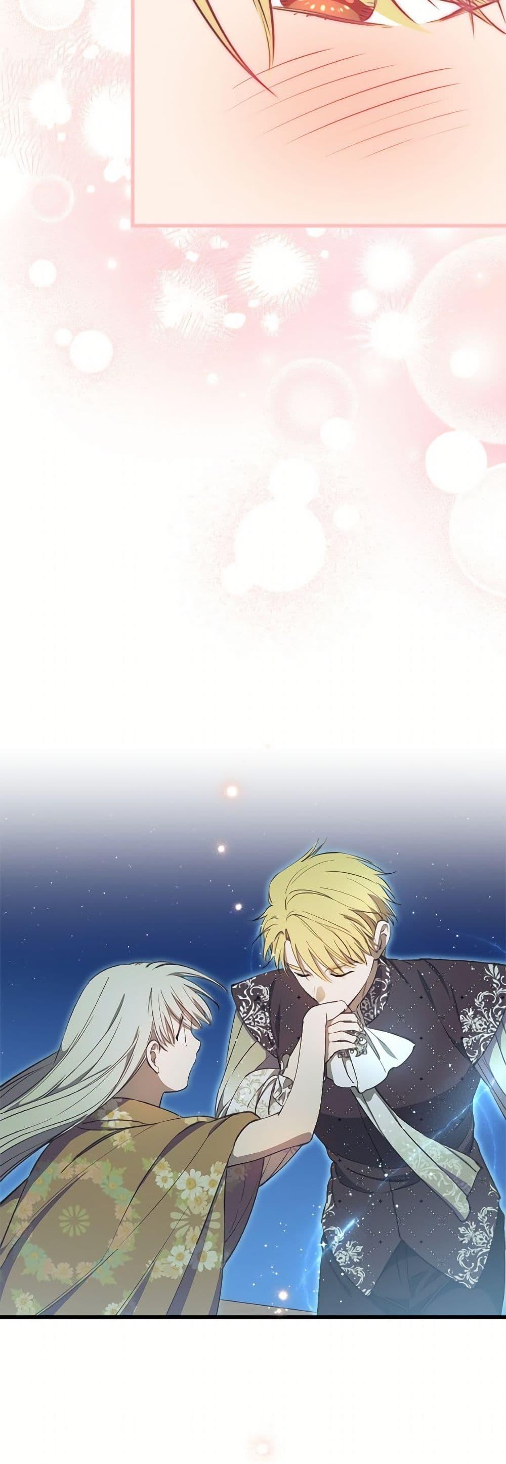 Manga-lc-com อ่านมังงะ อ่านการ์ตูน ออนไลน์ ฟรี The Strongest Characters in the World are Obsessed With Me ตอนที่ 1 2 3 4 5 6 7 8 9 10 11 12 13 14 ฟรี ไม่มีโฆษณา Manga-lc - อ่าน มังงะ อ่าน การ์ตูน ออนไลน์ อ่านมังงะ ฟรี