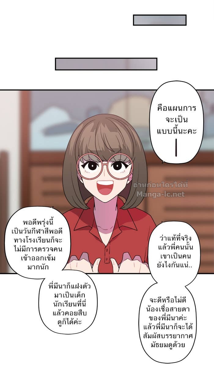 Doujin-Lc- อ่าน โดจิน มังฮวา เกาหลี ญี่ปุ่น จีน แปลไทย Take My Money รักนี้...มีเปย์ ตอนที่ 1 2 3 4 5 6 7 8 9 10 11 12 13 14 ฟรี ไม่มีโฆษณา อ่าน โดจิน Manhwa เกาหลี ญี่ปุ่น จีน เรามีครบ คัดมาให้เน้นๆ โดจิน 18+ รับประกันความฟินโดย Doujin Lc