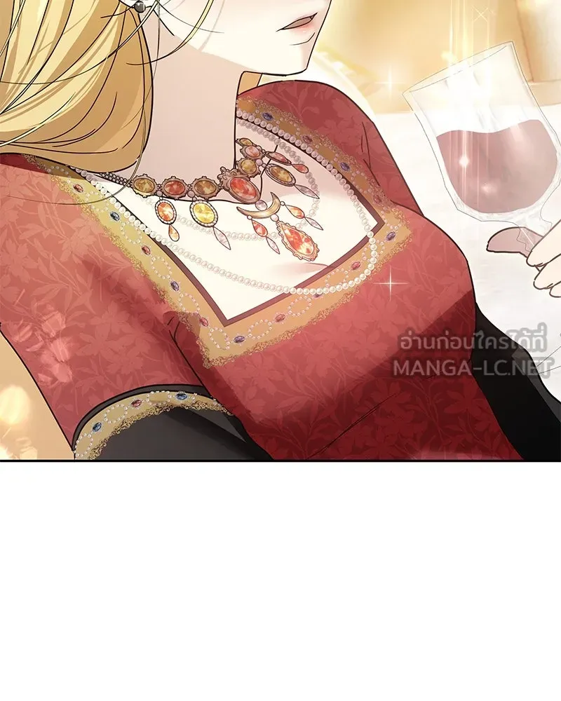 กำราบรักร้ายนายจอมพยศ ตอนที่ 3 รูปที่ 108