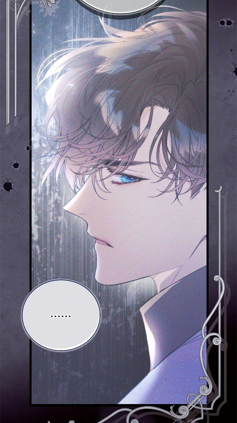 Manga-lc-com อ่านมังงะ อ่านการ์ตูน ออนไลน์ ฟรี Beatrice ตอนที่ 1 2 3 4 5 6 7 8 9 10 11 12 13 14 ฟรี ไม่มีโฆษณา Manga-lc - อ่าน มังงะ อ่าน การ์ตูน ออนไลน์ อ่านมังงะ ฟรี