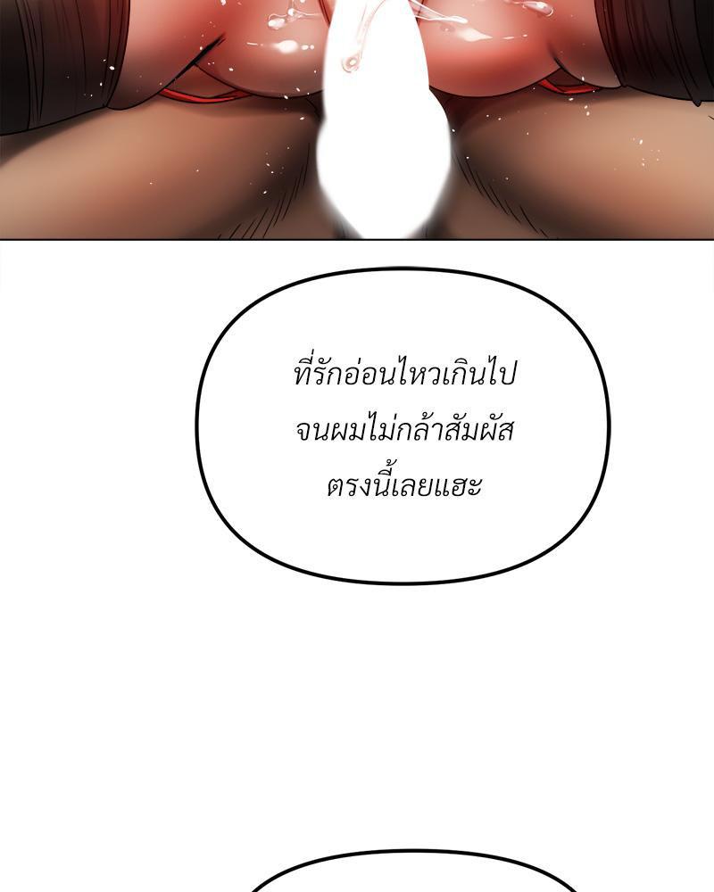 Doujin-Lc- อ่าน โดจิน มังฮวา เกาหลี ญี่ปุ่น จีน แปลไทย Do You Like to Exerc ตอนที่ 1 2 3 4 5 6 7 8 9 10 11 12 13 14 ฟรี ไม่มีโฆษณา อ่าน โดจิน Manhwa เกาหลี ญี่ปุ่น จีน เรามีครบ คัดมาให้เน้นๆ โดจิน 18+ รับประกันความฟินโดย  Doujin Lc