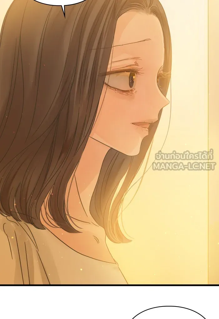 ฉันมันร้าย หรือเพราะโลกไม่น่ารัก ตอนที่ 118 รูปที่ 60