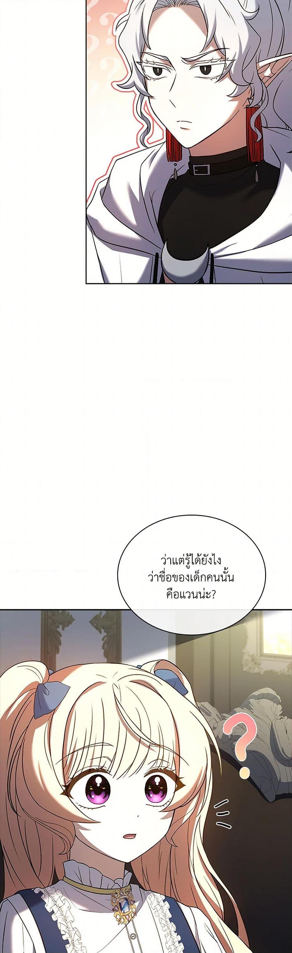 Manga-lc-com อ่านมังงะ อ่านการ์ตูน ออนไลน์ ฟรี Happy Sea World ตอนที่ 1 2 3 4 5 6 7 8 9 10 11 12 13 14 ฟรี ไม่มีโฆษณา Manga-lc - อ่าน มังงะ อ่าน การ์ตูน ออนไลน์ อ่านมังงะ ฟรี
