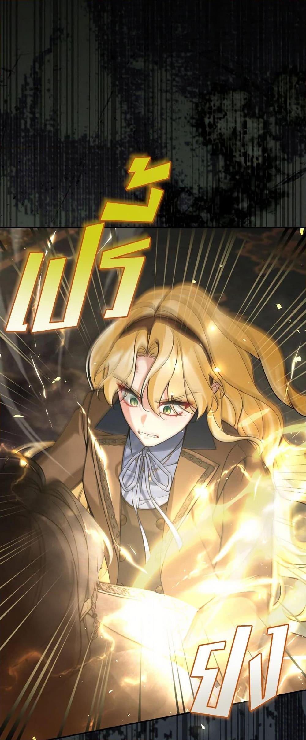 Manga-lc-com อ่านมังงะ อ่านการ์ตูน ออนไลน์ ฟรี Please Don’t Come To The Villainess’ Stationery Store! ตอนที่ 1 2 3 4 5 6 7 8 9 10 11 12 13 14 ฟรี ไม่มีโฆษณา Manga-lc - อ่าน มังงะ อ่าน การ์ตูน ออนไลน์ อ่านมังงะ ฟรี