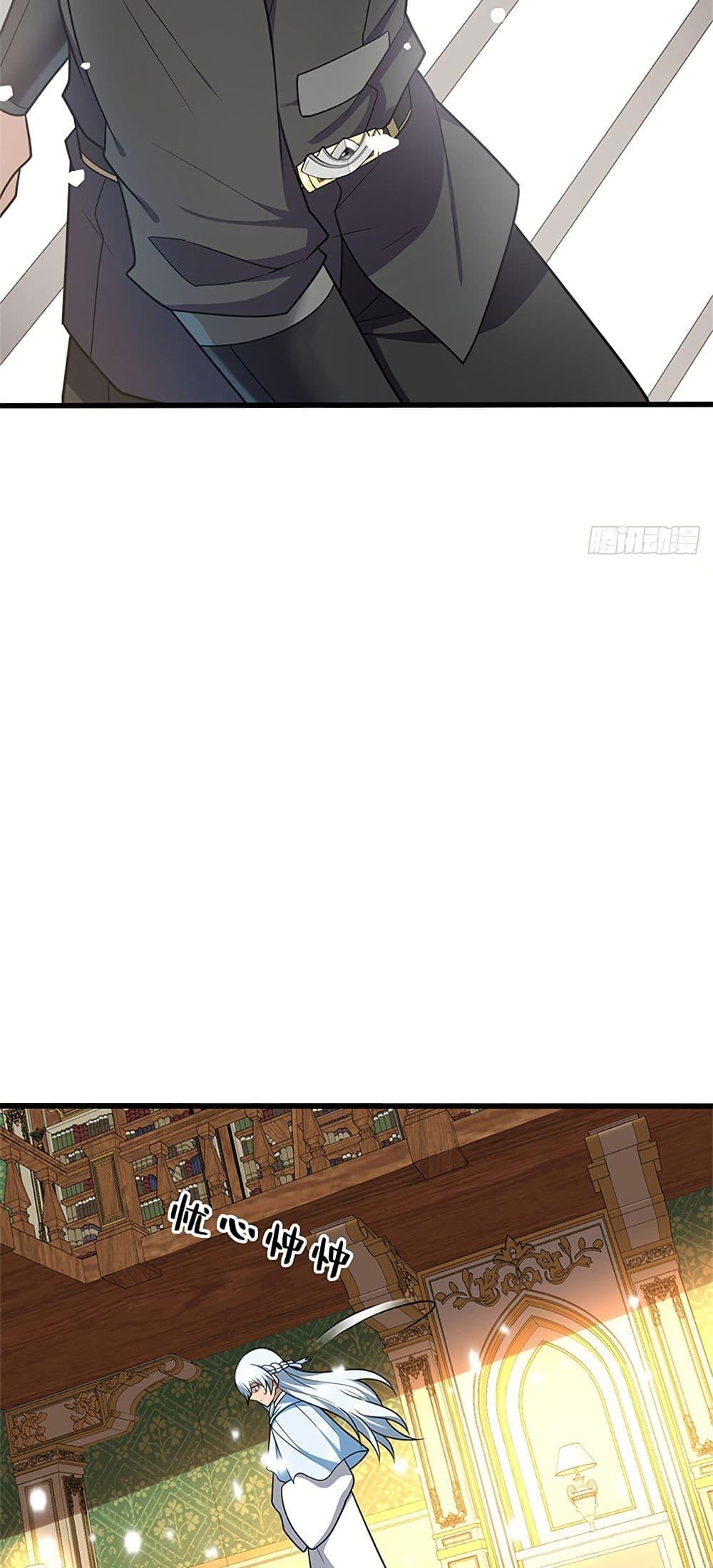 Manga-lc-com อ่านมังงะ อ่านการ์ตูน ออนไลน์ ฟรี My Dragon System ตอนที่ 1 2 3 4 5 6 7 8 9 10 11 12 13 14 ฟรี ไม่มีโฆษณา Manga-lc - อ่าน มังงะ อ่าน การ์ตูน ออนไลน์ อ่านมังงะ ฟรี