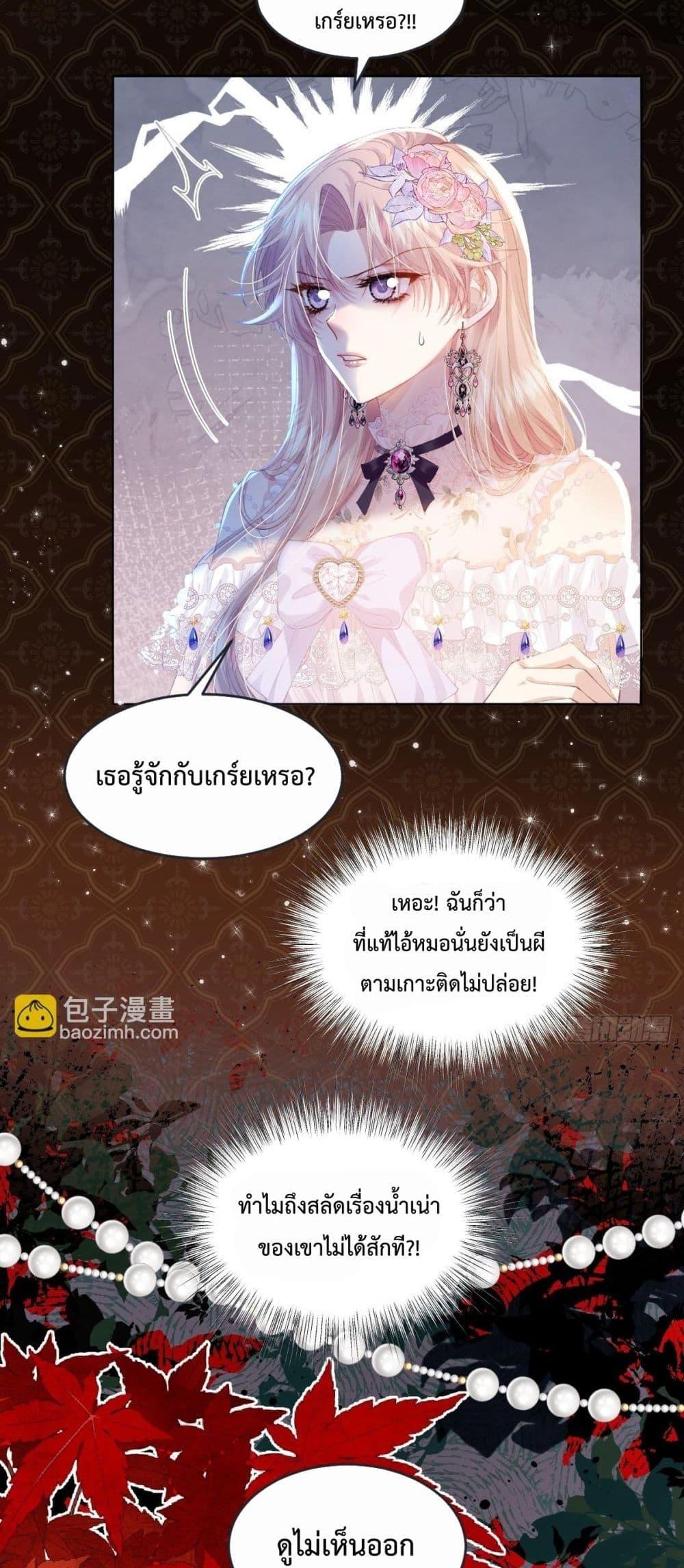 Manga-lc-com อ่านมังงะ อ่านการ์ตูน ออนไลน์ ฟรี ReborntoChoos ตอนที่ 1 2 3 4 5 6 7 8 9 10 11 12 13 14 ฟรี ไม่มีโฆษณา Manga-lc - อ่าน มังงะ อ่าน การ์ตูน ออนไลน์ อ่านมังงะ ฟรี