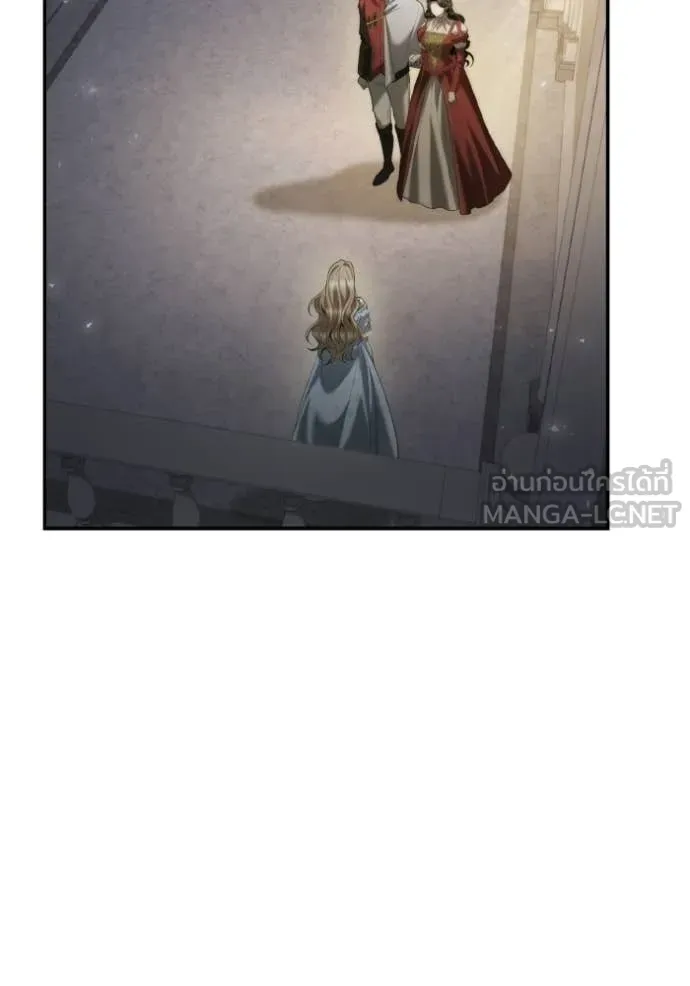 ชาตินี้น้องขอ ตอนที่ 173 รูปที่ 63