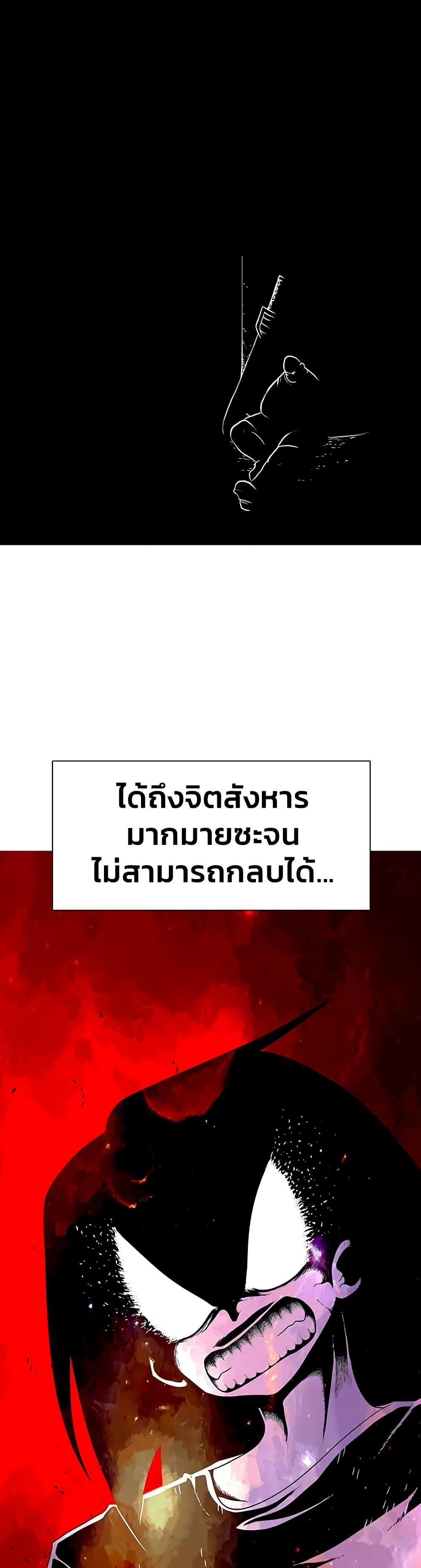 Manga-lc-com อ่านมังงะ อ่านการ์ตูน ออนไลน์ ฟรี The Gray Mark ตอนที่ 1 2 3 4 5 6 7 8 9 10 11 12 13 14 ฟรี ไม่มีโฆษณา Manga-lc - อ่าน มังงะ อ่าน การ์ตูน ออนไลน์ อ่านมังงะ ฟรี