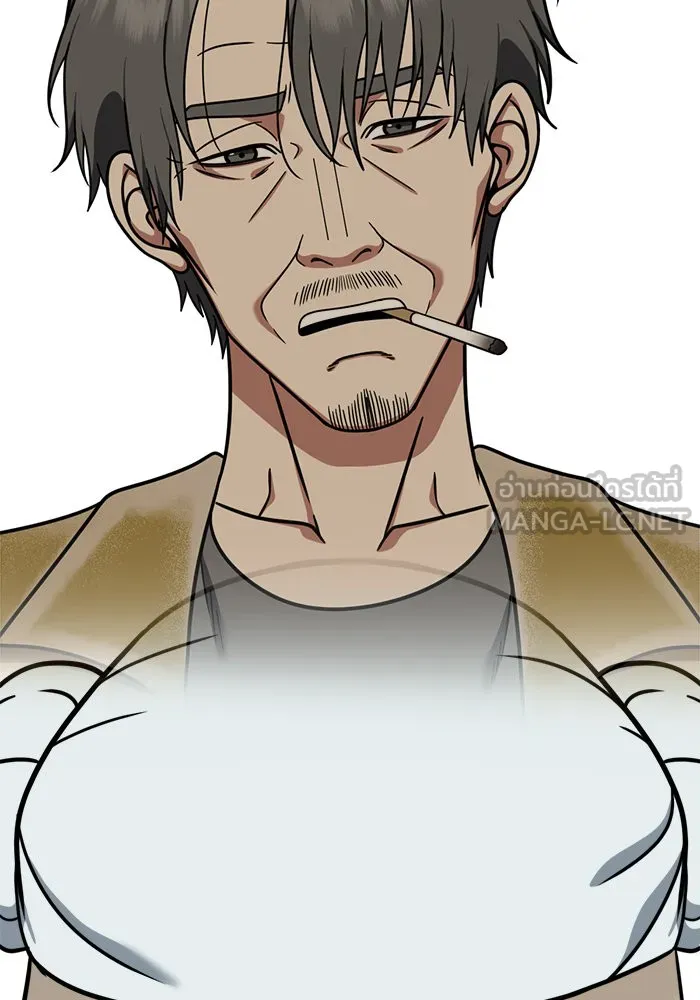 ช่วยเปลี่ยนฉันที ตอนที่ 182. คโยแทฮี 22 รูปที่ 147