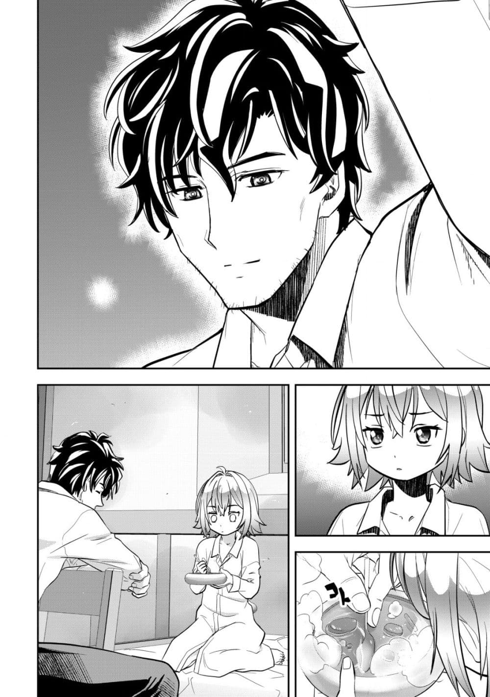 Manga-lc-com อ่านมังงะ อ่านการ์ตูน ออนไลน์ ฟรี Ikusei Jouzu na Boukensha, Youjo wo Hiroi, Second Life wo Ik ตอนที่ 1 2 3 4 5 6 7 8 9 10 11 12 13 14 ฟรี ไม่มีโฆษณา Manga-lc - อ่าน มังงะ อ่าน การ์ตูน ออนไลน์ อ่านมังงะ ฟรี