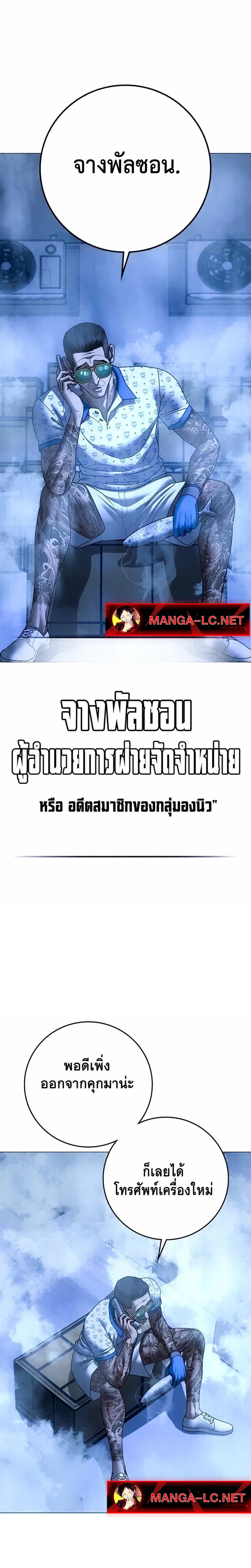 Doujin-Lc- อ่าน โดจิน มังฮวา เกาหลี ญี่ปุ่น จีน แปลไทย 209 ตอนที่ 1 2 3 4 5 6 7 8 9 10 11 12 13 14 ฟรี ไม่มีโฆษณา อ่าน โดจิน Manhwa เกาหลี ญี่ปุ่น จีน เรามีครบ คัดมาให้เน้นๆ โดจิน 18+ รับประกันความฟินโดย  Doujin Lc