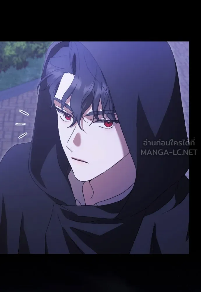 แด่ใจที่ไร้รัก ตอนที่ 52 รูปที่ 30