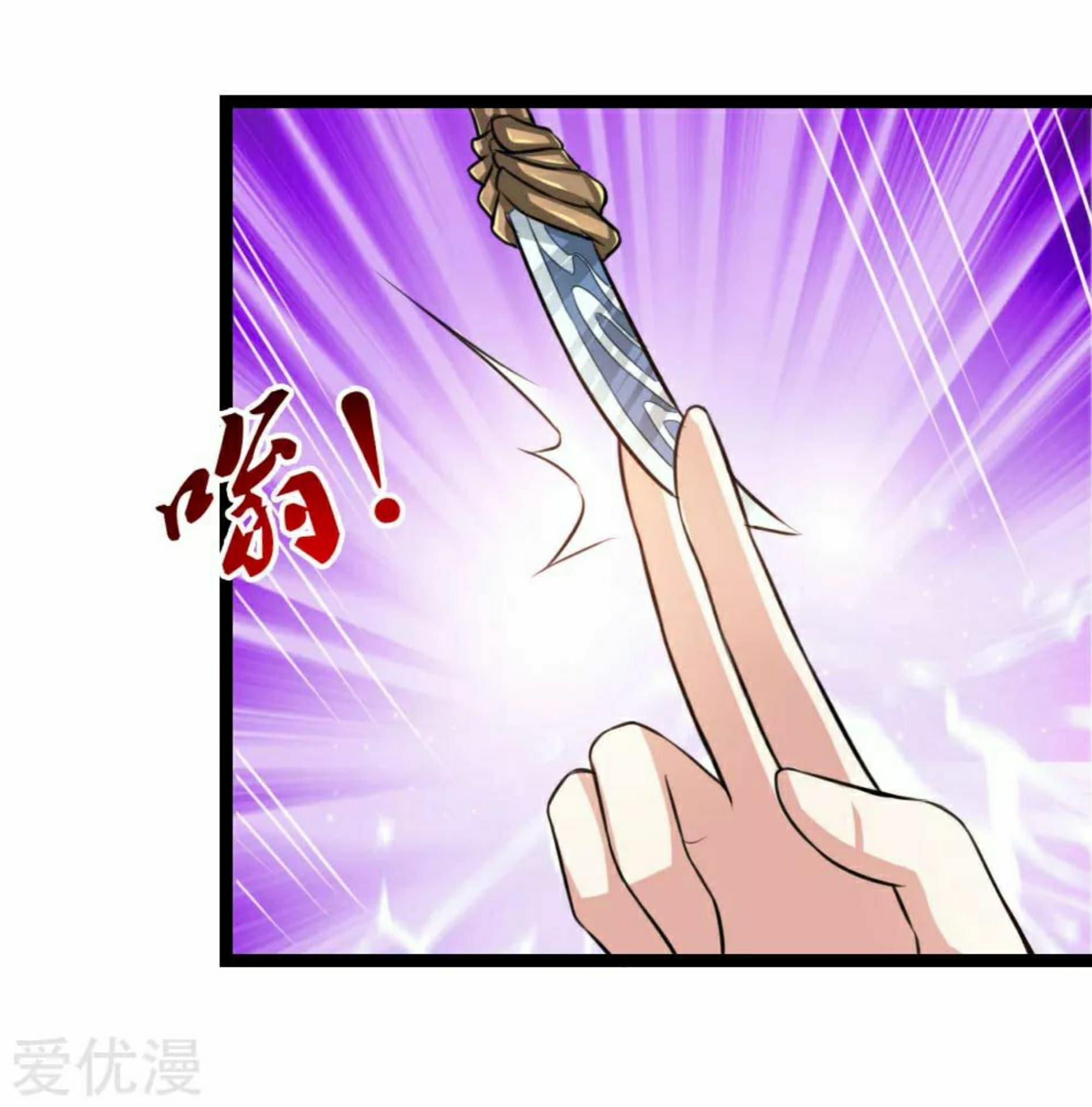 Manga-lc-com อ่านมังงะ อ่านการ์ตูน ออนไลน์ ฟรี The Master of Knife ตอนที่ 1 2 3 4 5 6 7 8 9 10 11 12 13 14 ฟรี ไม่มีโฆษณา Manga-lc - อ่าน มังงะ อ่าน การ์ตูน ออนไลน์ อ่านมังงะ ฟรี