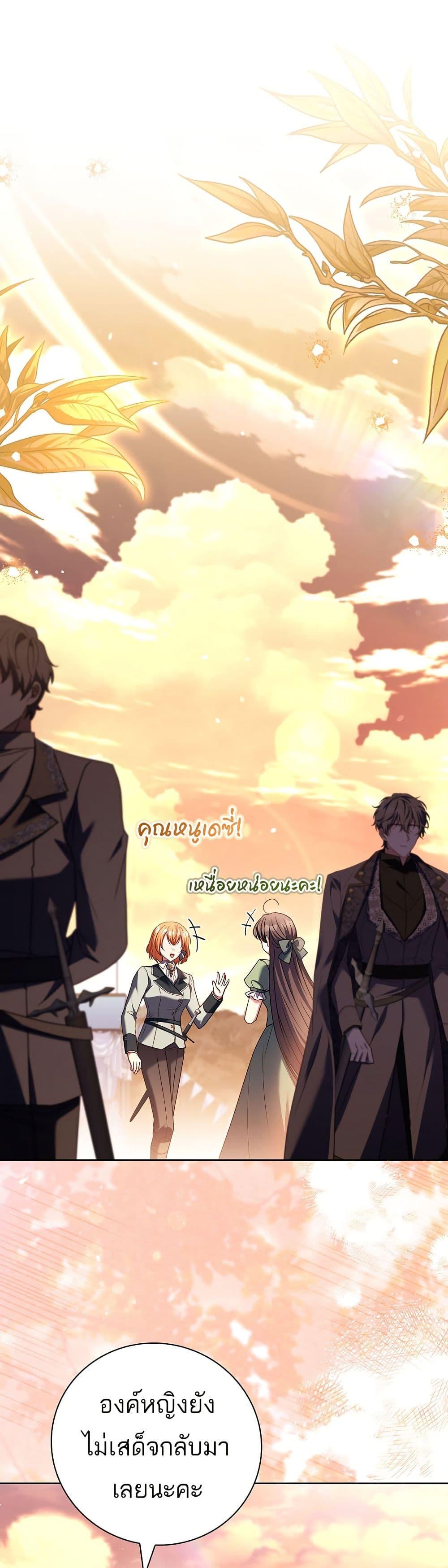 Manga-lc-com อ่านมังงะ อ่านการ์ตูน ออนไลน์ ฟรี The Father and the Daughter ตอนที่ 1 2 3 4 5 6 7 8 9 10 11 12 13 14 ฟรี ไม่มีโฆษณา Manga-lc - อ่าน มังงะ อ่าน การ์ตูน ออนไลน์ อ่านมังงะ ฟรี