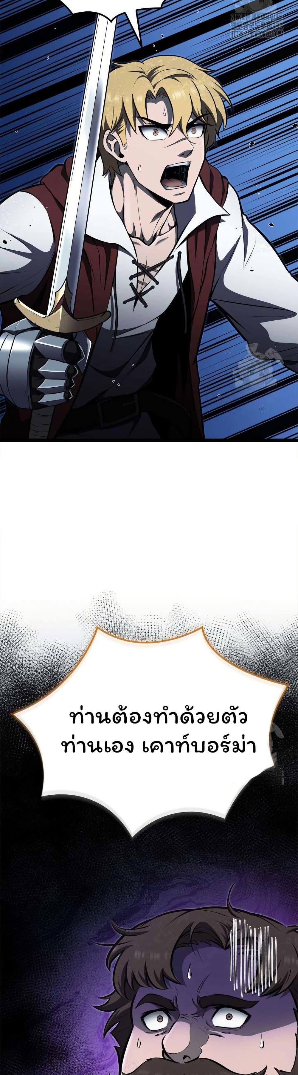 Manga-lc-com อ่านมังงะ อ่านการ์ตูน ออนไลน์ ฟรี Boxer Kali ตอนที่ 1 2 3 4 5 6 7 8 9 10 11 12 13 14 ฟรี ไม่มีโฆษณา Manga-lc - อ่าน มังงะ อ่าน การ์ตูน ออนไลน์ อ่านมังงะ ฟรี