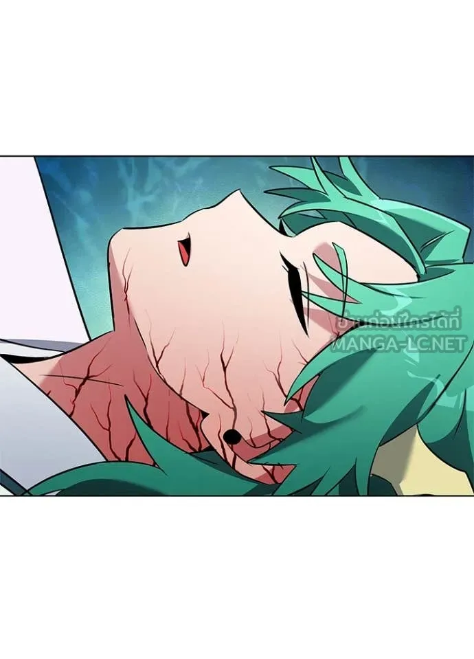 คืนแห่งโทแกบี ตอนที่ 83 รูปที่ 43