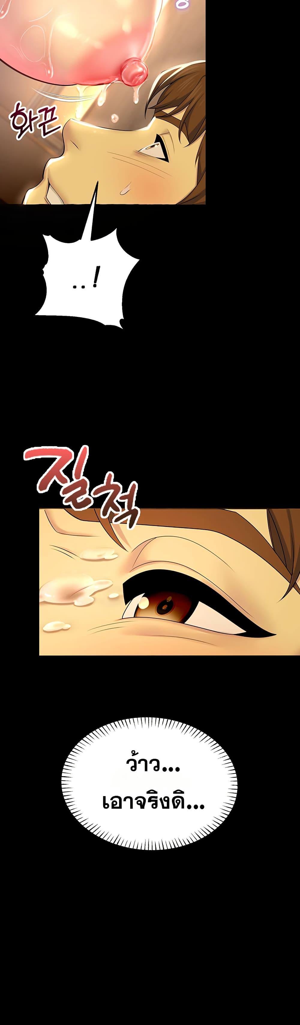 Doujin-Lc- อ่าน โดจิน มังฮวา เกาหลี ญี่ปุ่น จีน แปลไทย CCTV ตอนที่ 1 2 3 4 5 6 7 8 9 10 11 12 13 14 ฟรี ไม่มีโฆษณา อ่าน โดจิน Manhwa เกาหลี ญี่ปุ่น จีน เรามีครบ คัดมาให้เน้นๆ โดจิน 18+ รับประกันความฟินโดย  Doujin Lc