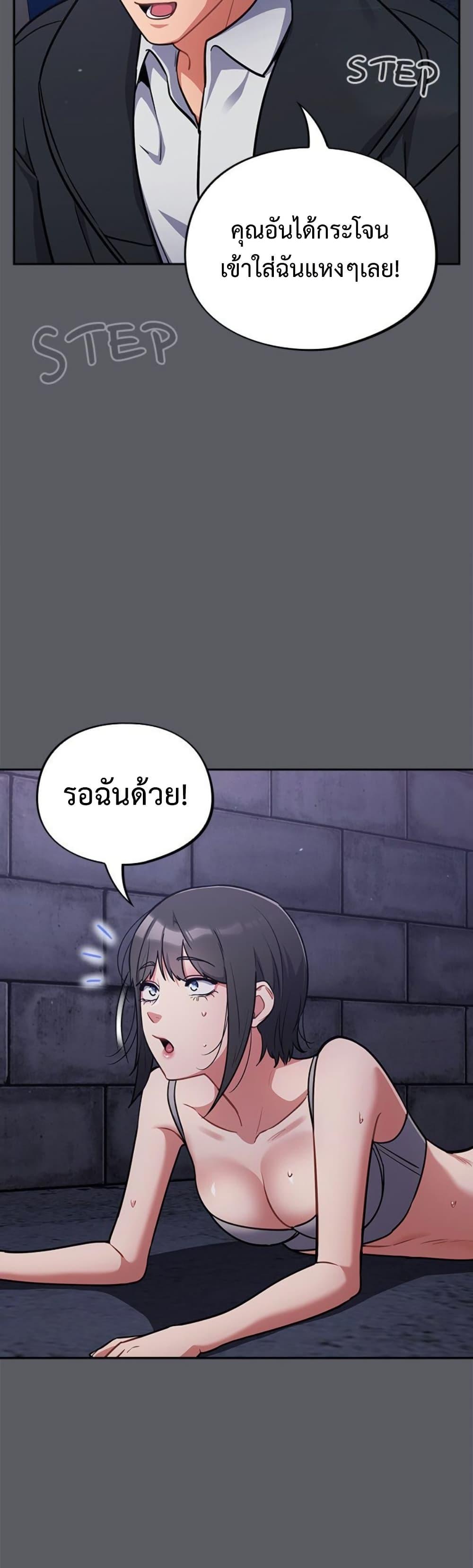 Doujin-Lc- อ่าน โดจิน มังฮวา เกาหลี ญี่ปุ่น จีน แปลไทย Idiot Virus ตอนที่ 1 2 3 4 5 6 7 8 9 10 11 12 13 14 ฟรี ไม่มีโฆษณา อ่าน โดจิน Manhwa เกาหลี ญี่ปุ่น จีน เรามีครบ คัดมาให้เน้นๆ โดจิน 18+ รับประกันความฟินโดย  Doujin Lc