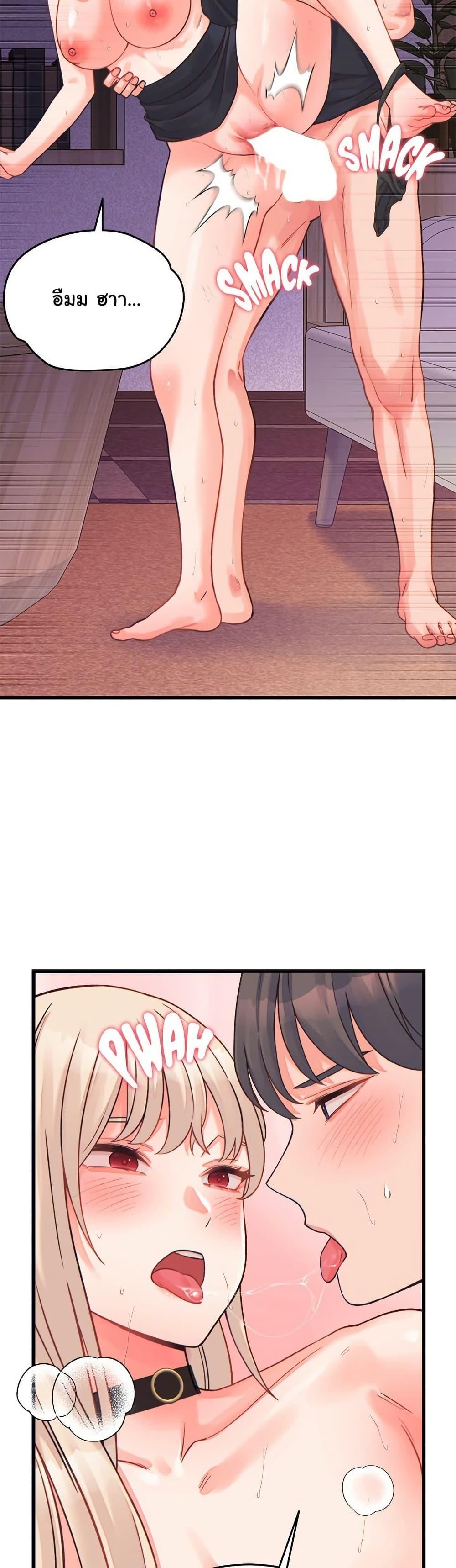 Doujin-Lc- อ่าน โดจิน มังฮวา เกาหลี ญี่ปุ่น จีน แปลไทย From Pauper to Prince ตอนที่ 1 2 3 4 5 6 7 8 9 10 11 12 13 14 ฟรี ไม่มีโฆษณา อ่าน โดจิน Manhwa เกาหลี ญี่ปุ่น จีน เรามีครบ คัดมาให้เน้นๆ โดจิน 18+ รับประกันความฟินโดย  Doujin Lc