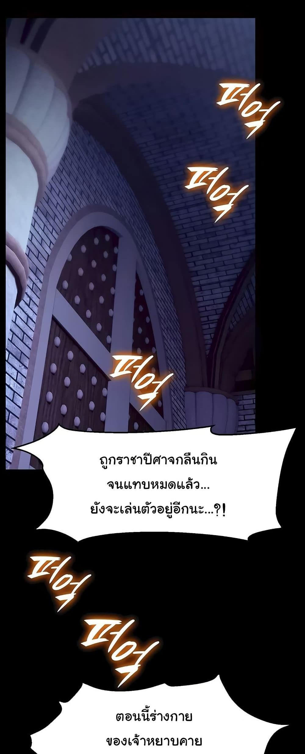 Doujin-Lc- อ่าน โดจิน มังฮวา เกาหลี ญี่ปุ่น จีน แปลไทย Ero The Princess ตอนที่ 1 2 3 4 5 6 7 8 9 10 11 12 13 14 ฟรี ไม่มีโฆษณา อ่าน โดจิน Manhwa เกาหลี ญี่ปุ่น จีน เรามีครบ คัดมาให้เน้นๆ โดจิน 18+ รับประกันความฟินโดย  Doujin Lc