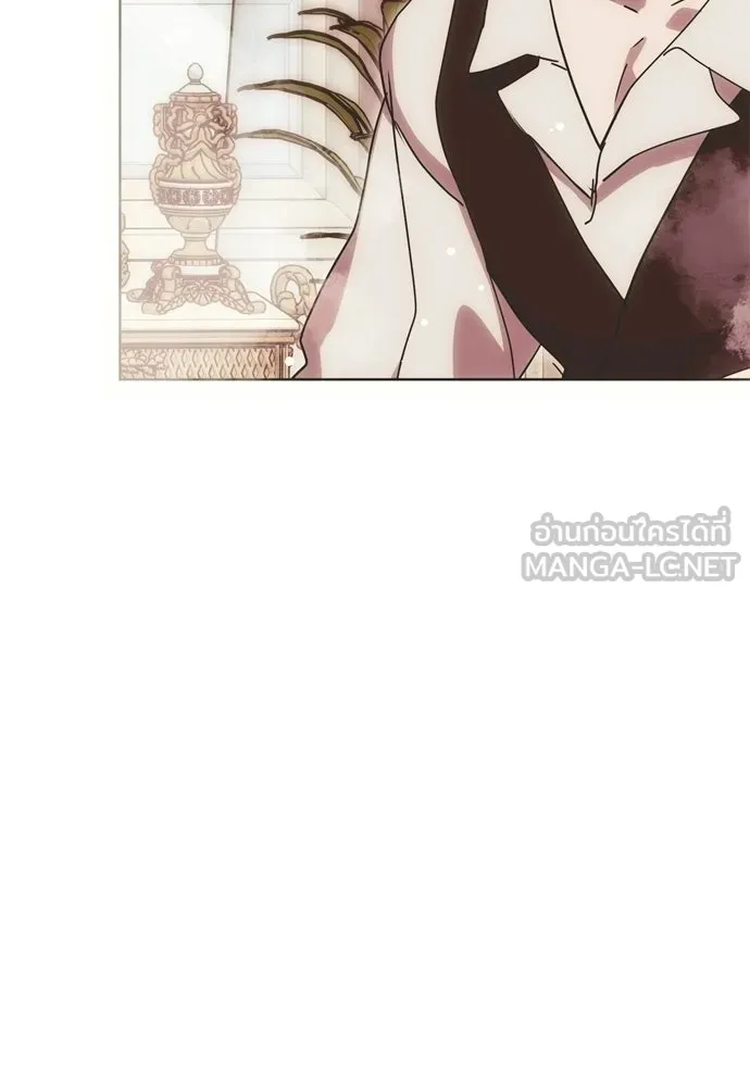 คมเขี้ยวชำระแค้น ตอนที่ 33 รูปที่ 12