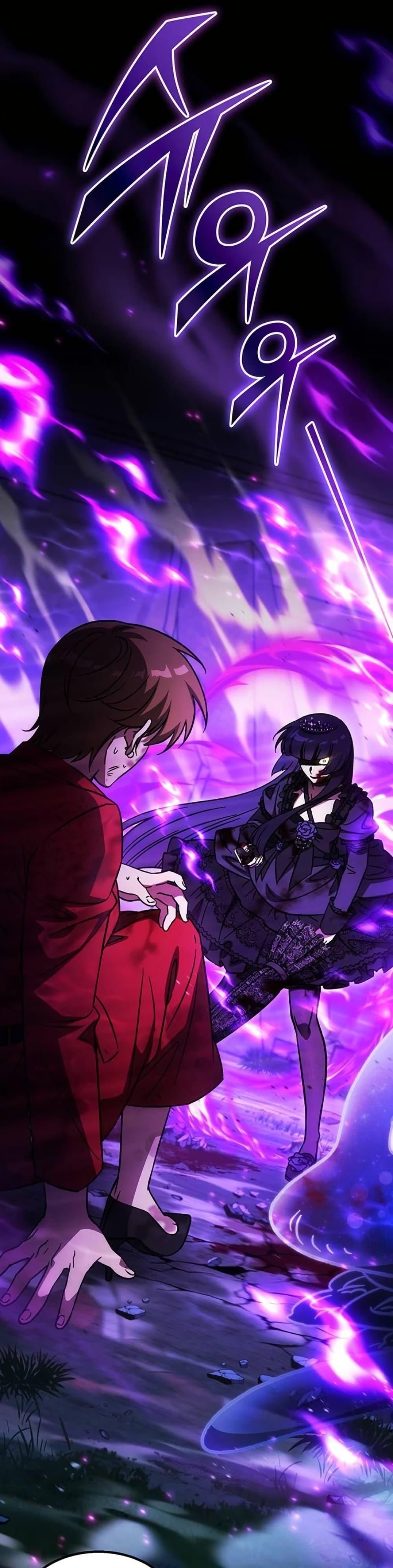 Manga-lc-com อ่านมังงะ อ่านการ์ตูน ออนไลน์ ฟรี LV. 99 The Princess of Dark Flare ตอนที่ 1 2 3 4 5 6 7 8 9 10 11 12 13 14 ฟรี ไม่มีโฆษณา Manga-lc - อ่าน มังงะ อ่าน การ์ตูน ออนไลน์ อ่านมังงะ ฟรี